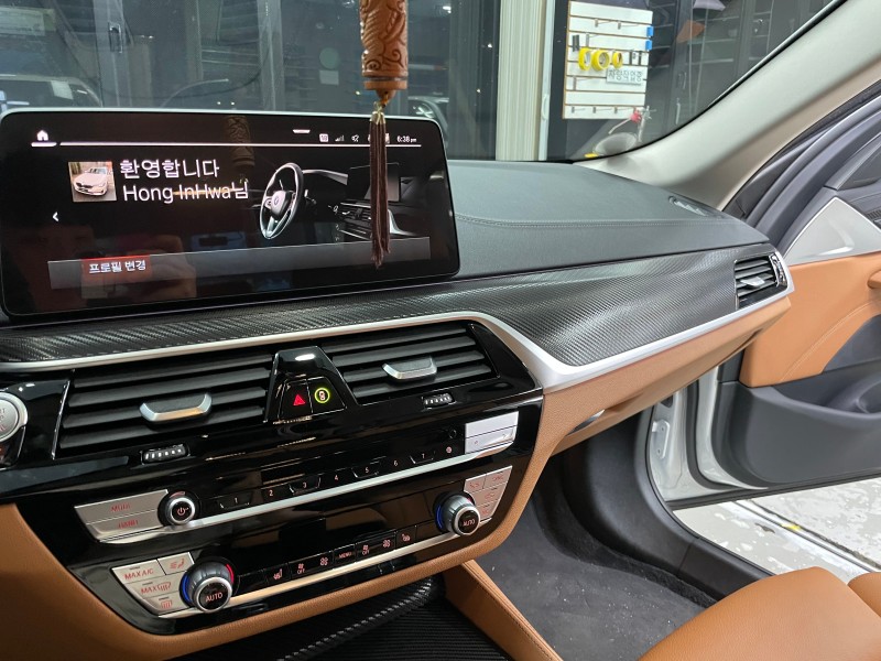 광명 양달로 / 랩핑 / BMW / 5시리즈