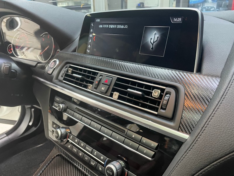 광명 양달로 / 랩핑 / BMW / 6시리즈