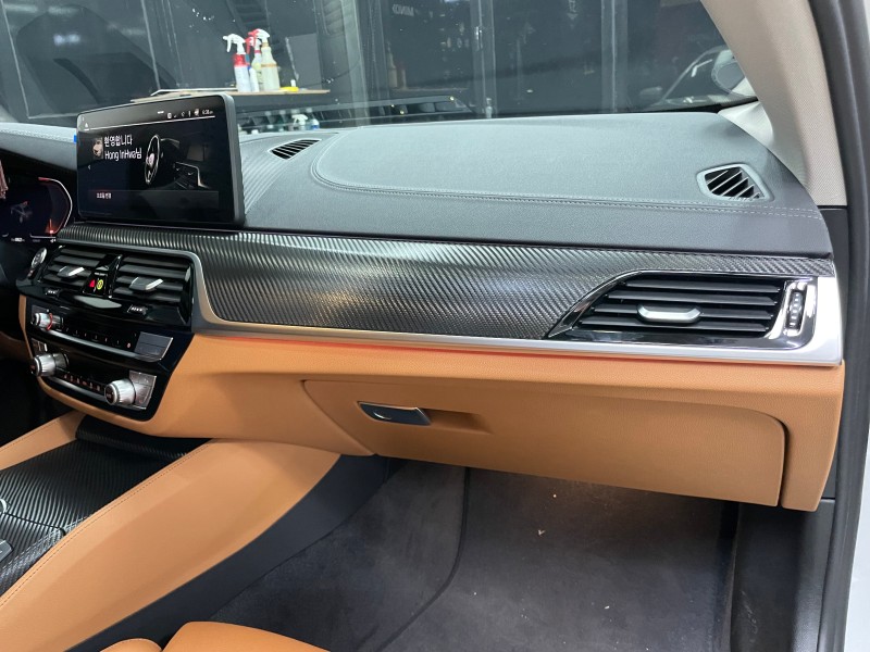 광명 양달로 / 랩핑 / BMW / 5시리즈