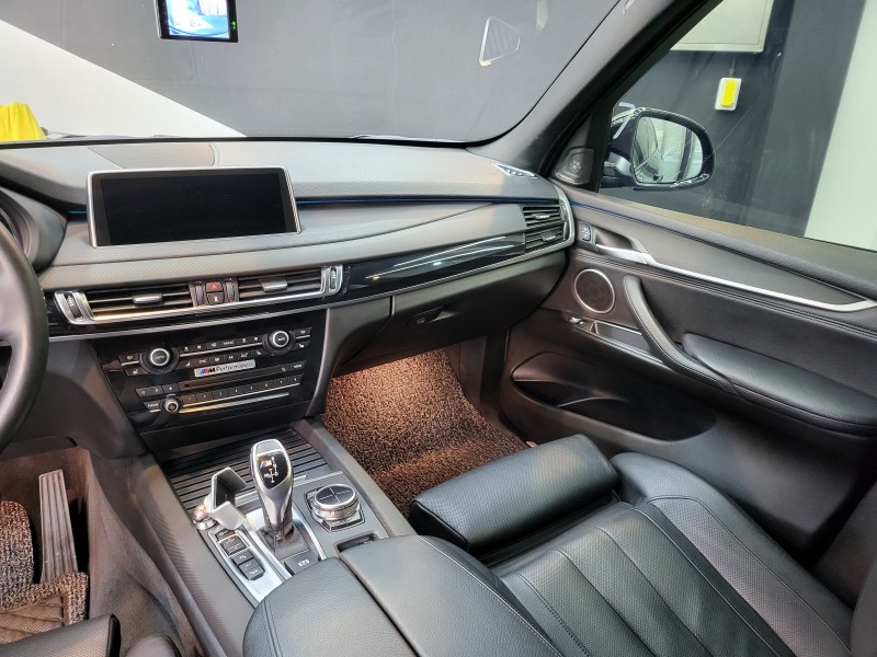 광명 양달로 / 랩핑 / BMW / X5