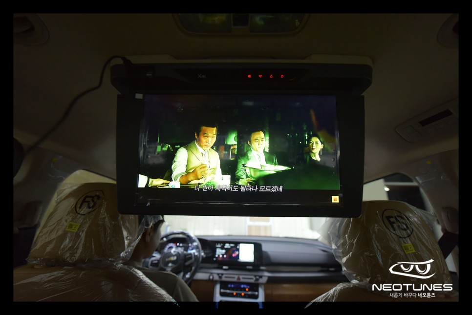 용인 처인구 / 안드로이드올인원 / 기아 / 카니발