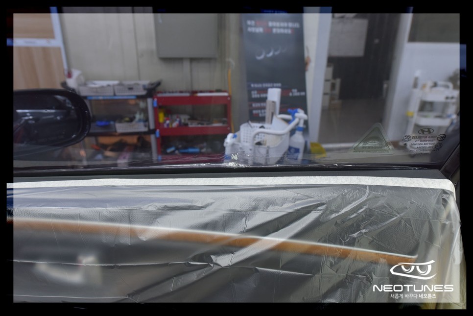 용인 처인구 / 썬팅 / 현대 / 그랜저