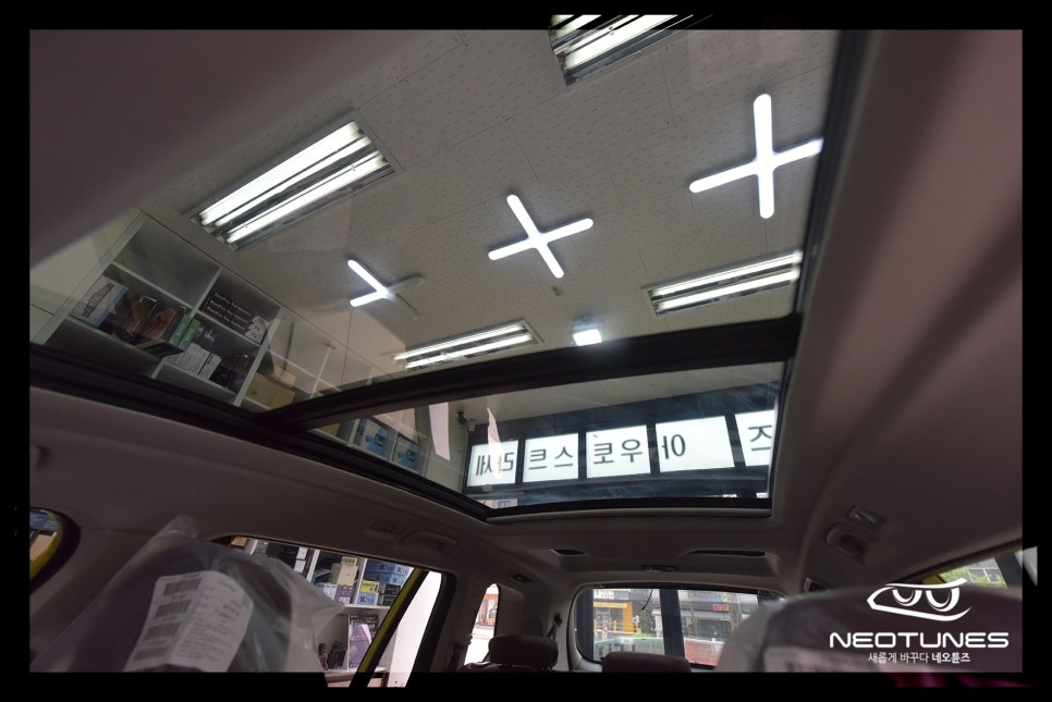 용인 처인구 / 썬팅 / BMW / 7시리즈