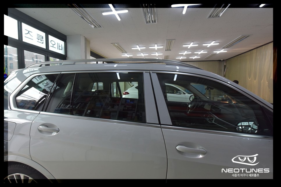 용인 처인구 / 썬팅 / BMW / 7시리즈