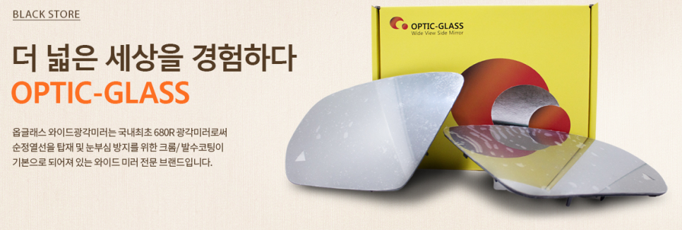 평택 / 기타 / 포드 / 익스플로러