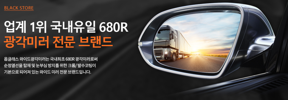 평택 / 기타 / 포드 / 익스플로러