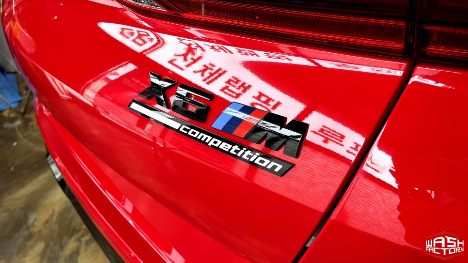 부천 상이로 / PPF / BMW / X6
