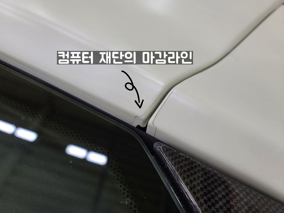부천 상이로 / PPF / 포르쉐 / 718