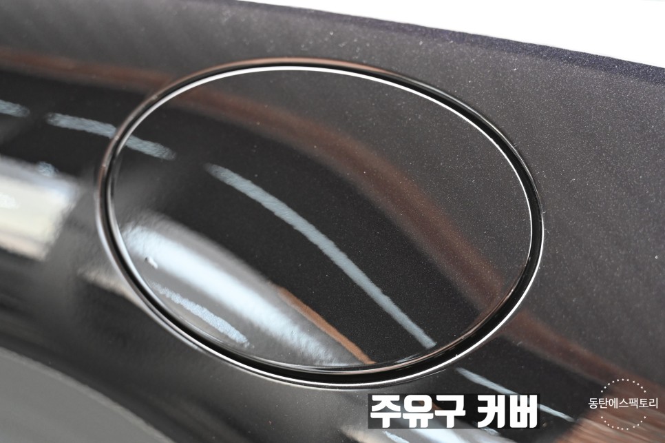 화성 동탄기흥로 / 썬팅 / 포르쉐 / 911