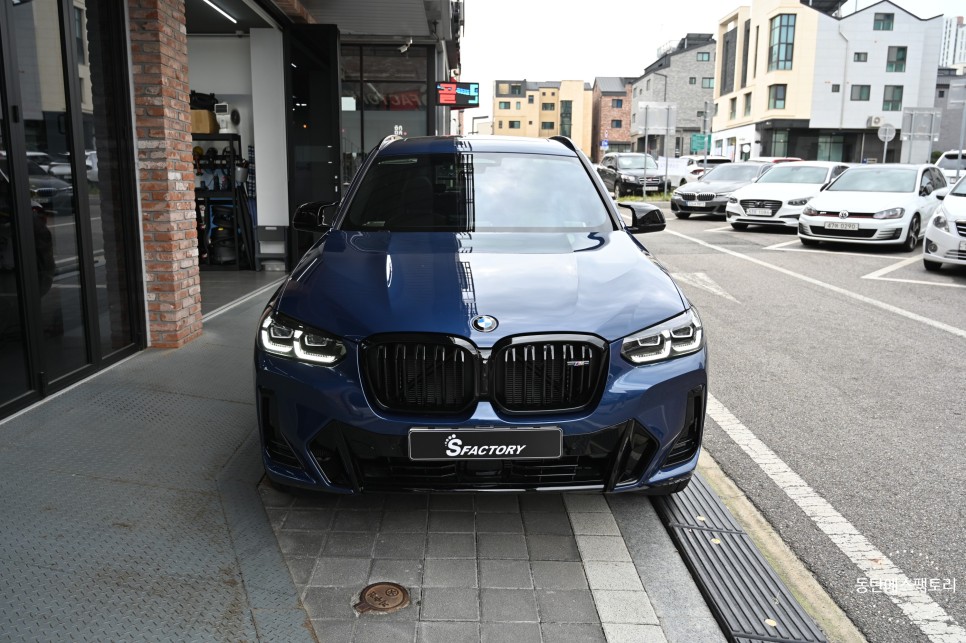 화성 동탄기흥로 / 썬팅 / BMW / X3