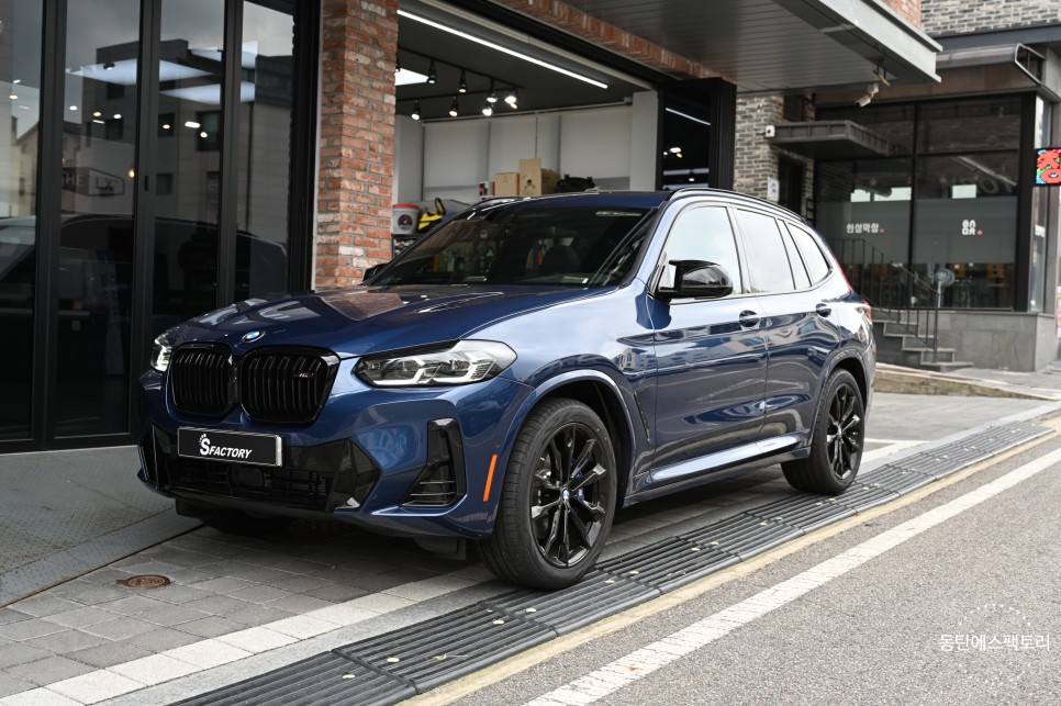 화성 동탄기흥로 / 썬팅 / BMW / X3