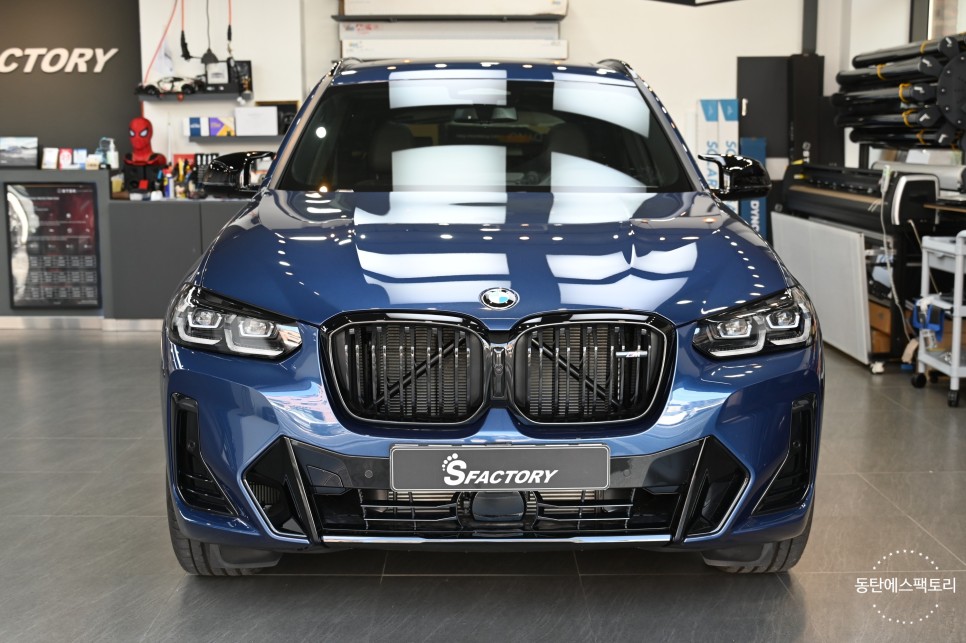 화성 동탄기흥로 / 썬팅 / BMW / X3