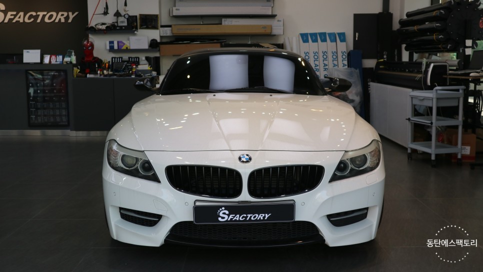 화성 동탄기흥로 / 썬팅 / BMW / Z 모델