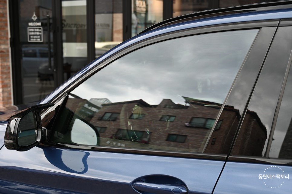 화성 동탄기흥로 / 썬팅 / BMW / X3