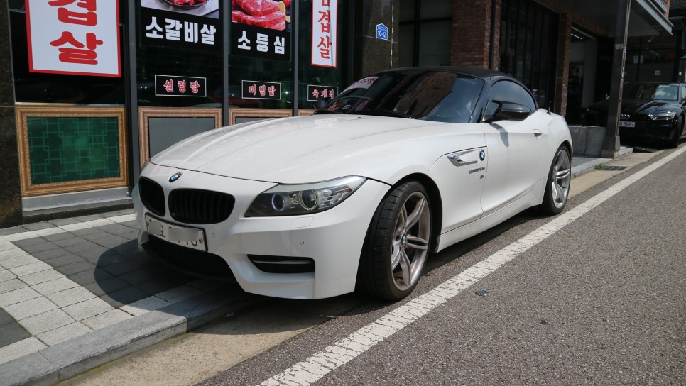 화성 동탄기흥로 / 썬팅 / BMW / Z 모델