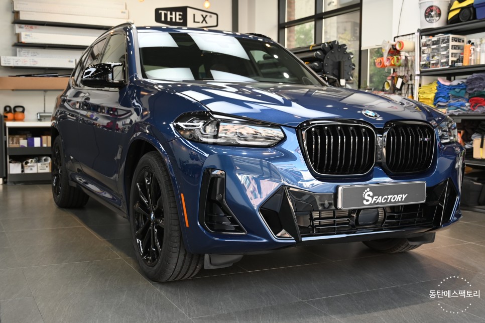 화성 동탄기흥로 / 썬팅 / BMW / X3