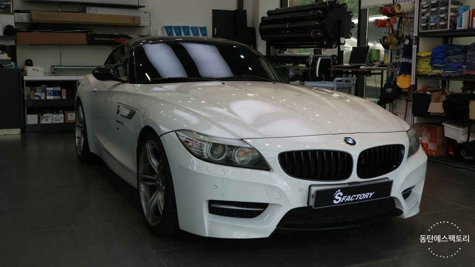 화성 동탄기흥로 / 썬팅 / BMW / Z 모델