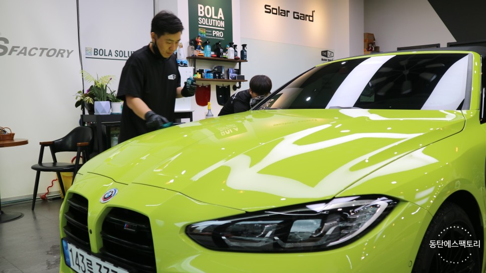 화성 동탄기흥로 / 썬팅 / BMW / M4