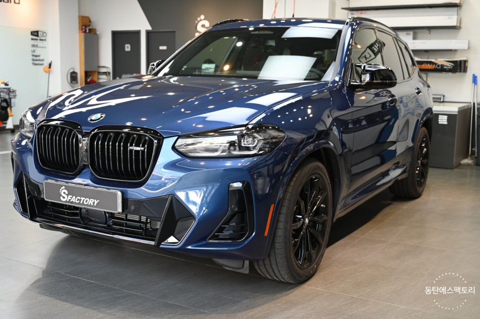 화성 동탄기흥로 / 썬팅 / BMW / X3
