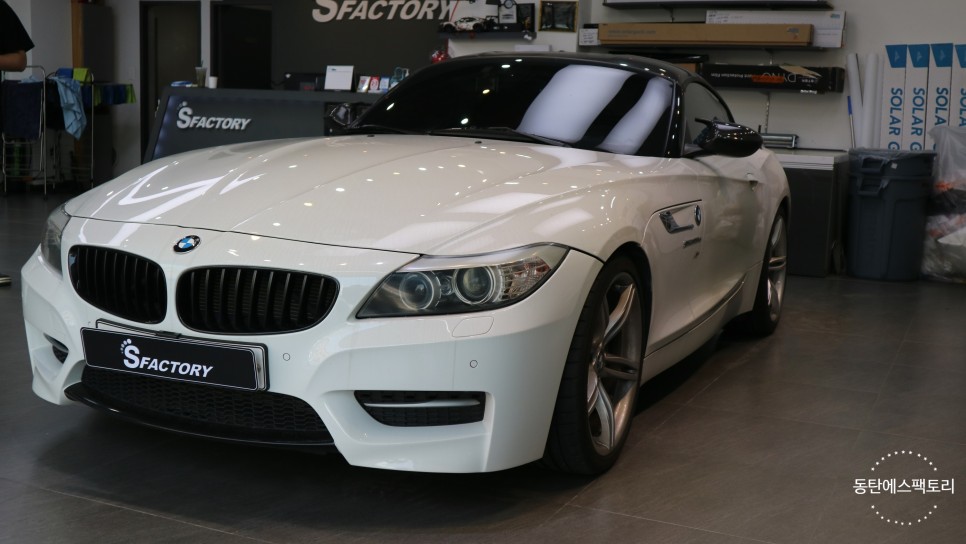 화성 동탄기흥로 / 썬팅 / BMW / Z 모델