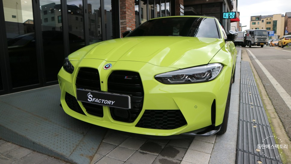 화성 동탄기흥로 / 썬팅 / BMW / M4