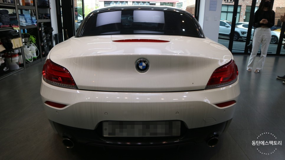 화성 동탄기흥로 / 썬팅 / BMW / Z 모델
