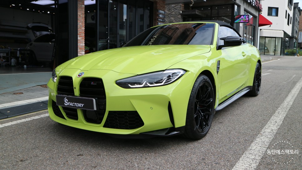 화성 동탄기흥로 / 썬팅 / BMW / M4