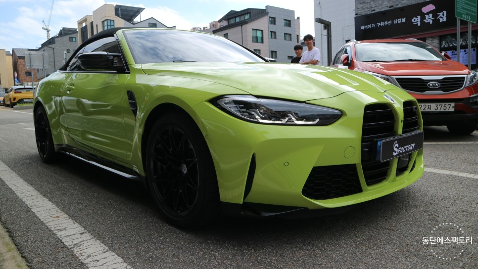 화성 동탄기흥로 / 썬팅 / BMW / M4