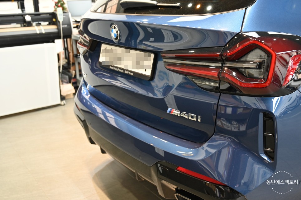 화성 동탄기흥로 / 썬팅 / BMW / X3
