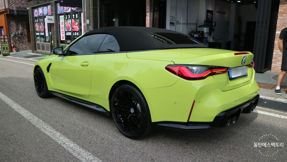 화성 동탄기흥로 / 썬팅 / BMW / M4