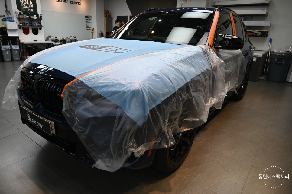 화성 동탄기흥로 / 썬팅 / BMW / X3