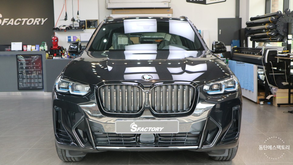 화성 동탄기흥로 / 썬팅 / BMW / X3