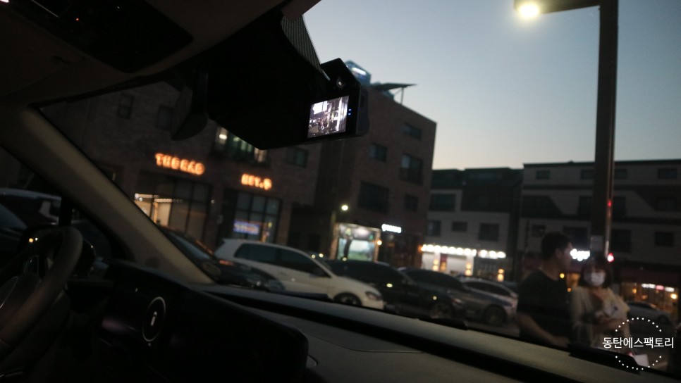 화성 동탄기흥로 / 썬팅 / 기아 / 카니발