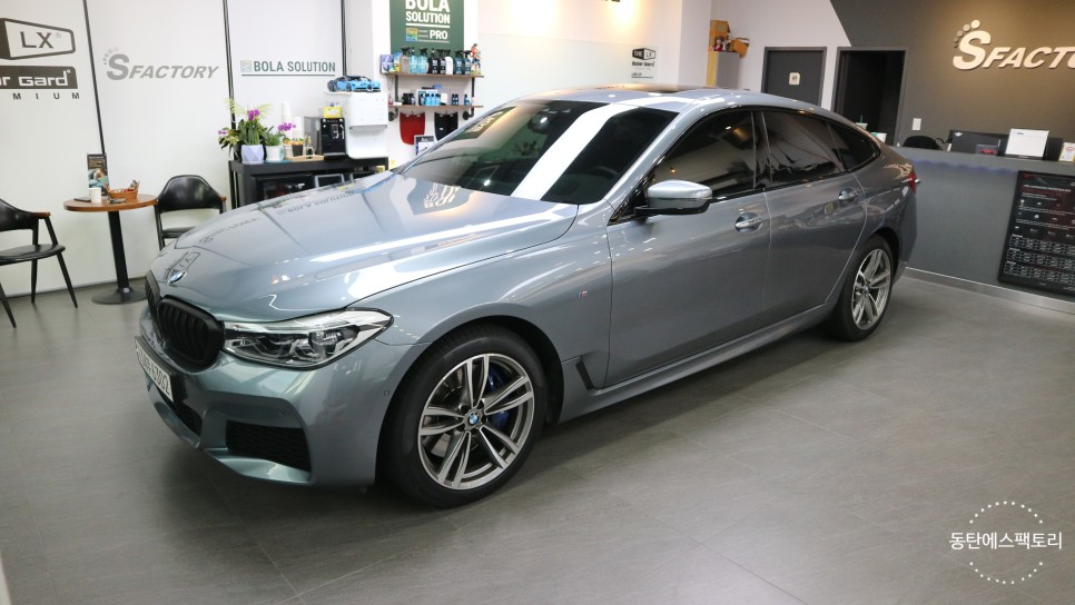 화성 동탄기흥로 / 썬팅 / BMW / 6시리즈