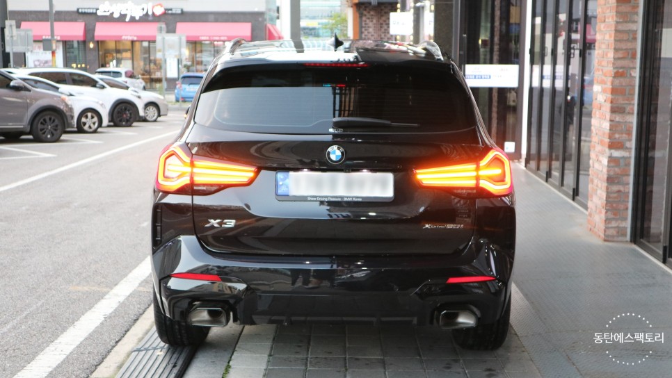 화성 동탄기흥로 / 썬팅 / BMW / X3