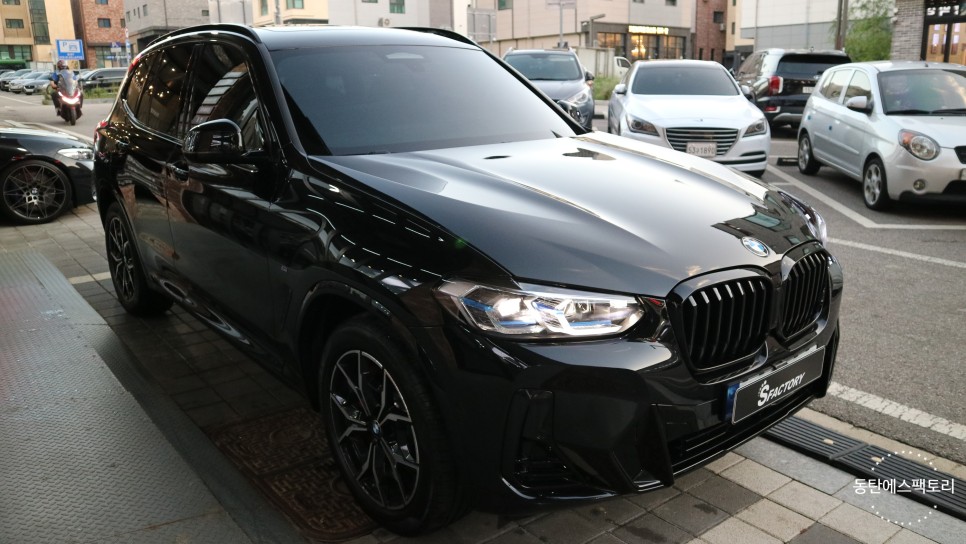 화성 동탄기흥로 / 썬팅 / BMW / X3