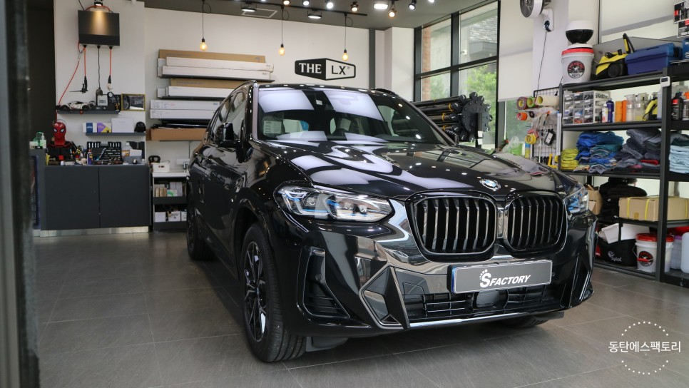 화성 동탄기흥로 / 썬팅 / BMW / X3