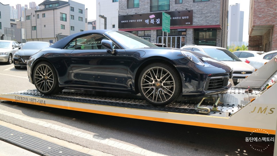 화성 동탄기흥로 / 썬팅 / 포르쉐 / 911