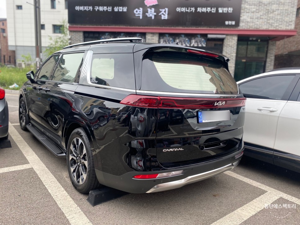 화성 동탄기흥로 / 썬팅 / 기아 / 카니발