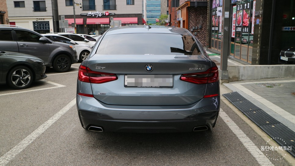 화성 동탄기흥로 / 썬팅 / BMW / 6시리즈