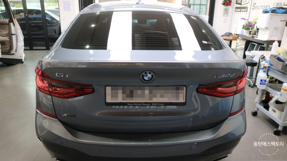 화성 동탄기흥로 / 썬팅 / BMW / 6시리즈