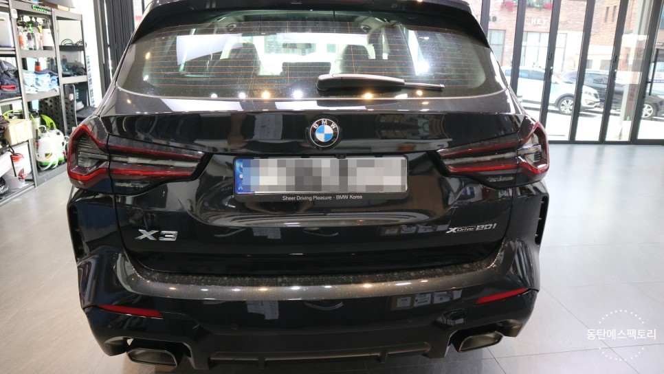화성 동탄기흥로 / 썬팅 / BMW / X3