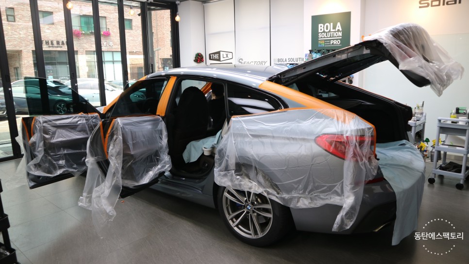 화성 동탄기흥로 / 썬팅 / BMW / 6시리즈