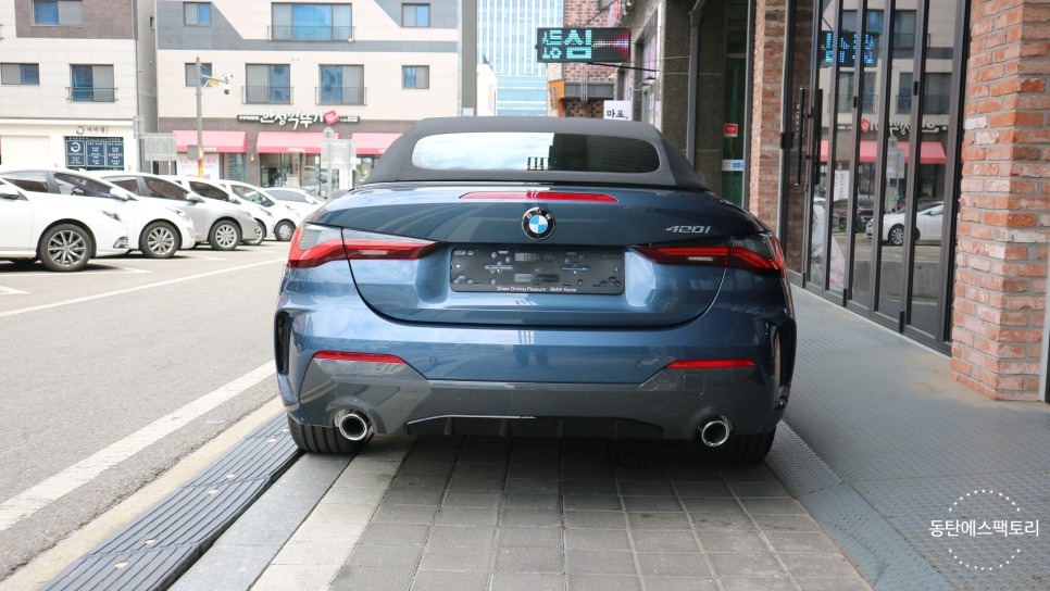 화성 동탄기흥로 / 썬팅 / BMW / 4시리즈