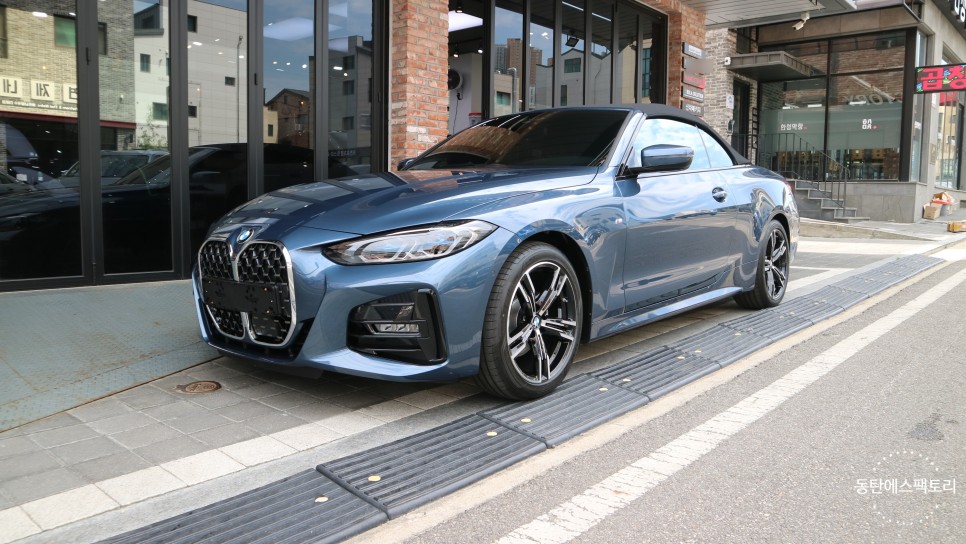 화성 동탄기흥로 / 썬팅 / BMW / 4시리즈