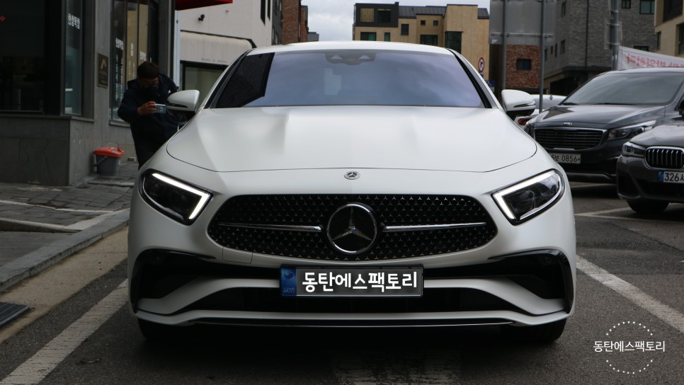 화성 동탄기흥로 / 썬팅 / 벤츠 / CLS-클래스