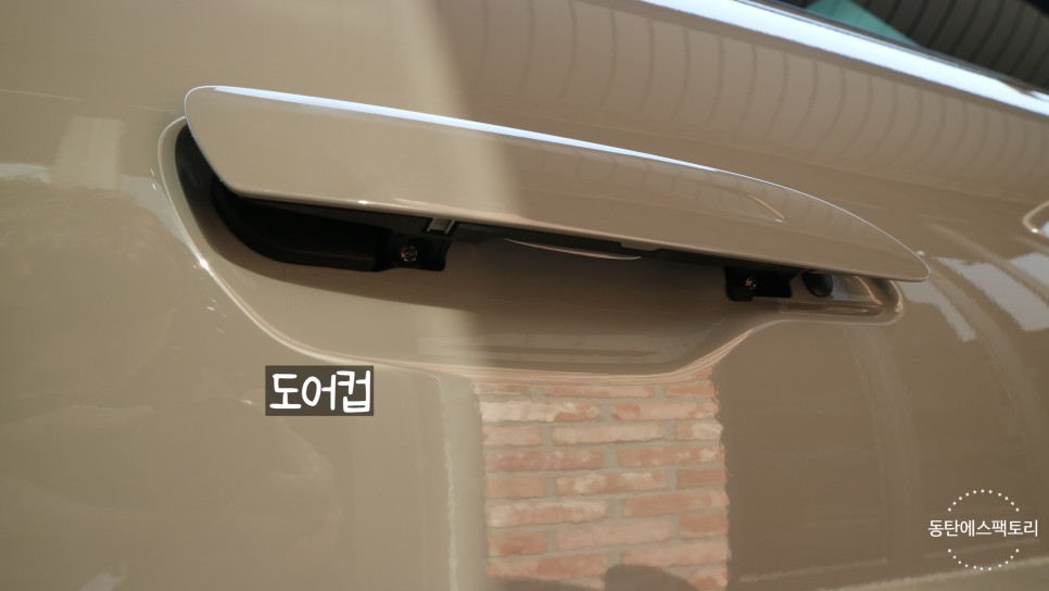 화성 동탄기흥로 / 썬팅 / 포르쉐 / 911
