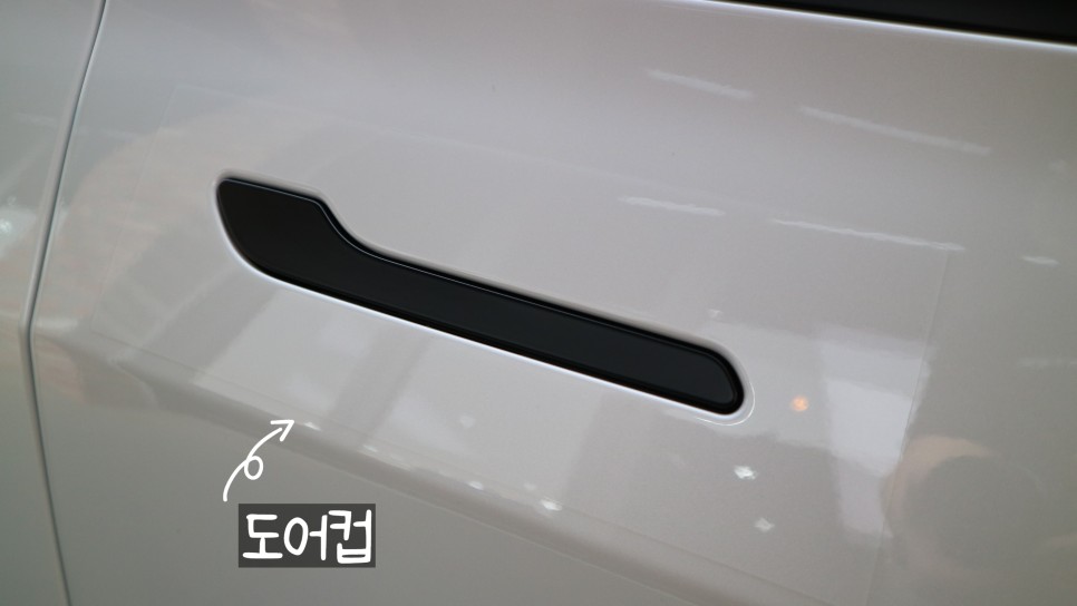 화성 동탄기흥로 / 썬팅 / 테슬라 / 모델3