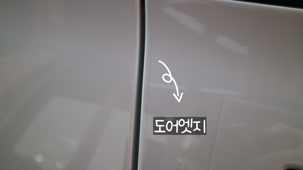 화성 동탄기흥로 / 썬팅 / 테슬라 / 모델3