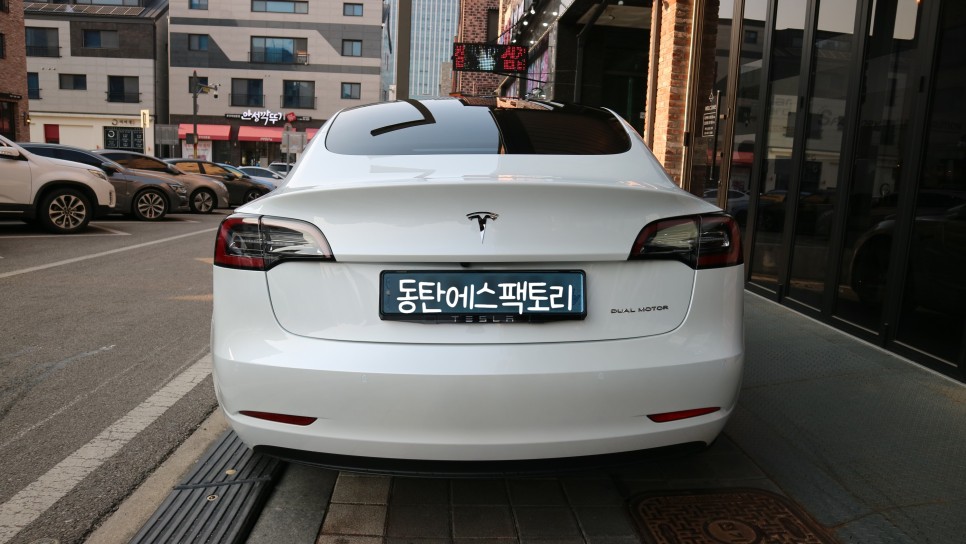 화성 동탄기흥로 / 썬팅 / 테슬라 / 모델3